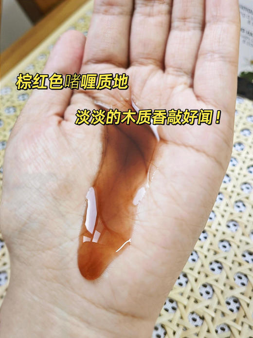 法国康如金鸡纳防脱洗发水固发密法防断发400ml 商品图4