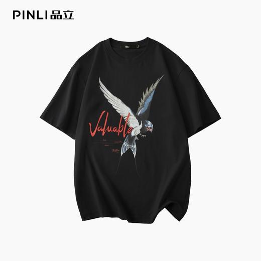 PINLI品立2025夏季新款潮牌动物印花短袖T恤男休闲圆领体恤衫上衣BG252111020 商品图3
