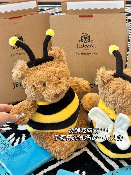 原单正品 Jellycat 巴塞罗熊穿上俏皮大黄蜂玩偶

全套带盒子，收纳袋，玩具熊，笔记本！

正品！外贸订单剩余100个。 商品图9