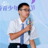 环亚青少丨2025智启新未来·华语超级辩论夏令营 （中文场） 商品缩略图2