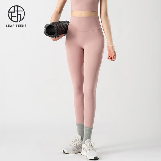 跃牌【蚂蚁运动】系列  美背露背细肩带运动文胸高腰提臀瑜伽裤女瑜伽套装X1376+K3338 商品图6