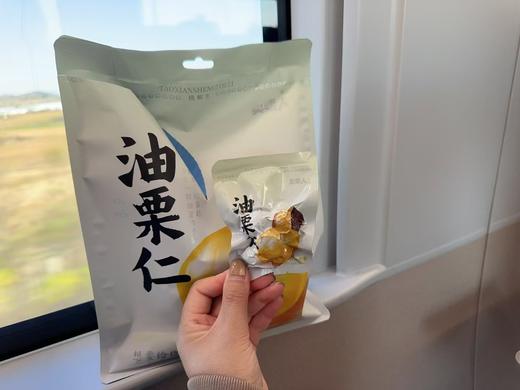 桃鲜生·卖栗人油栗仁🌰 精选优质板栗仁加工制作 颗粒饱满，软糯香甜，配料干净无添加 给您满满安全感~~ 商品图6