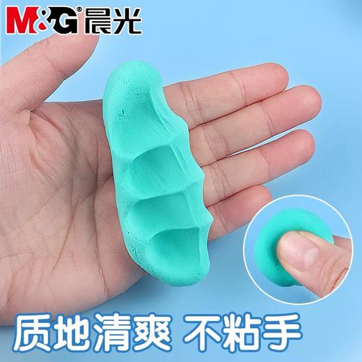 晨光超轻粘土无毒彩泥橡皮泥24色收纳盒装太空泥36色手工益智玩具12色diy材料黏土 1盒 商品图4