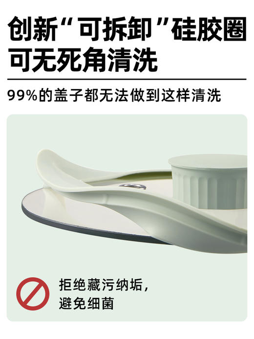 【迷你电煮锅】mokkom磨客电煮锅多功能家用宿舍陶瓷不粘锅一人小锅煮面锅小电锅 商品图3