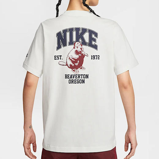 IH0826-133 商品图1