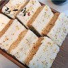 忠一味桂花糕传统糕点正宗米糕早餐茶点糯米糕零食杭州莫干山特产 商品缩略图1