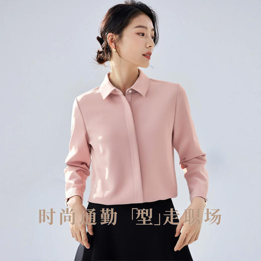 罗蒙女士长袖衬衫多色可选百搭通勤日常舒适衬衣女 商品图4