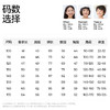 【儿童满印家居套装】森林棠25夏款儿童棉感趣味印花家居服睡衣套装40232503 商品缩略图5