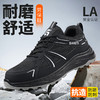 新品春季款实心底劳保鞋钢头防砸防刺穿工作耐磨舒适透气 商品缩略图1