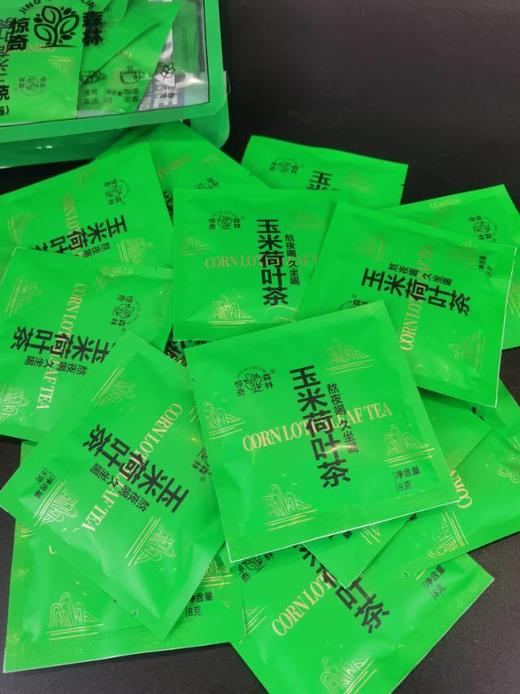 惊奇森林玉米荷叶茶 商品图3