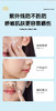全民可用MAI*GOOLE美白舒缓防晒喷雾 商品缩略图7