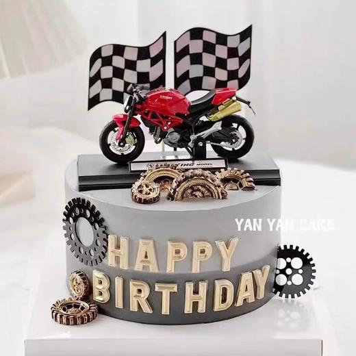 【三款男士蛋糕二（文字可更改更多款式请见详情页面） 商品图0