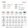 B.Duck小黄鸭童鞋夏季儿童运动鞋23-35 B1686953 商品缩略图6