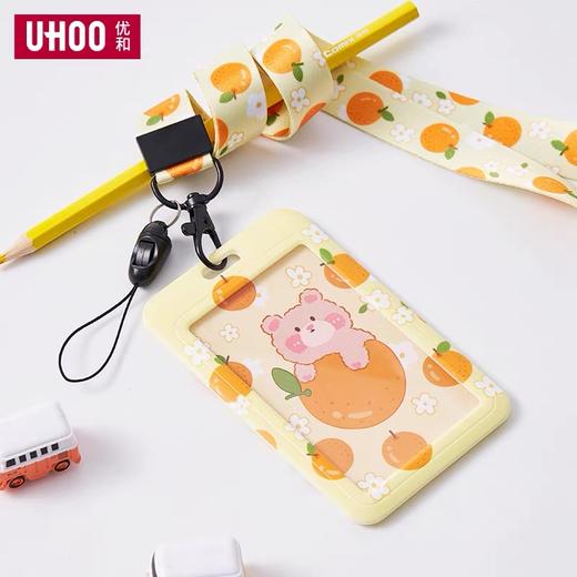 优和公交卡地铁卡校园卡接送卡饭卡保护套创意卡通挂绳 随机图案1个 工牌胸卡工作证卡套市民卡 商品图2