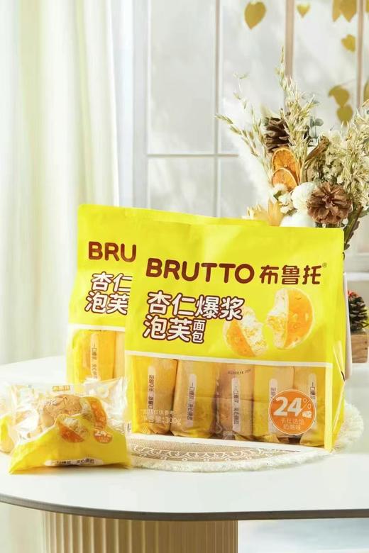 杏仁爆浆泡芙面包一袋 商品图0