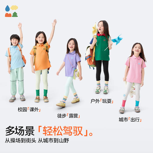 【儿童POLO短袖】森林棠25夏款儿童轻薄透气气质polo衫40322527 商品图3