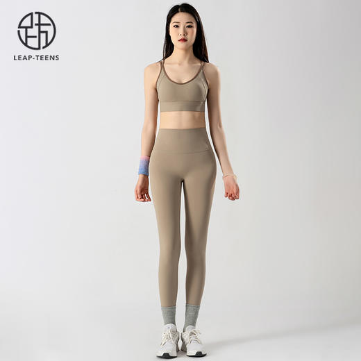 跃牌【蚂蚁运动】系列  防震聚拢性感美背高腰提臀瑜伽裤女瑜伽套装X1372+K3338 商品图1