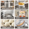 九阳（Joyoung）蒸锅不锈钢三层大容量蒸锅复合底汤锅家用蒸馒头包子高拱盖 26cm /厨具 /烹饪锅具 /蒸锅 商品缩略图8