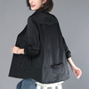 丁摩 短外套女新款休闲洋气小个子妈妈风衣外套女春秋潮5ZF-6970 商品缩略图2
