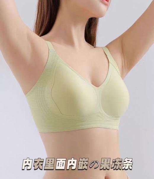 无痕内衣女 小胸夏季薄款 无钢圈舒适贴合提拉聚拢凉感透气文胸2118446 商品图2
