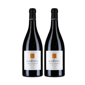 庄德干红葡萄酒750ml/2瓶