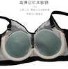 迪兰多夏季大胸薄款CD全罩杯显小额、软钢圈聚拢上托文胸2118422 商品缩略图4
