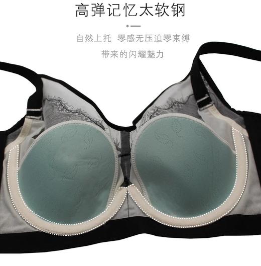 迪兰多夏季大胸薄款CD全罩杯显小额、软钢圈聚拢上托文胸2118422 商品图4