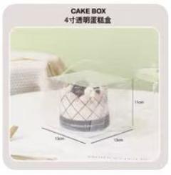 母亲节蛋糕包装-4寸透明蛋糕盒10个*1包 商品图0