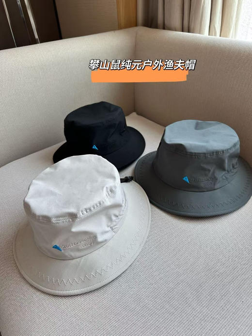 原单正品攀山鼠渔夫帽-命运女神斯库尔德
今年的春夏新品，抓紧抢第一批福利，刚刚出货
三个色男女同款，头围可调
原价560 商品图1