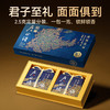 2026年新茶上市【无双礼盒】卢正浩无双明前头采精品级西湖龙井绿茶茶叶礼盒装20克绿茶茶叶 商品缩略图4