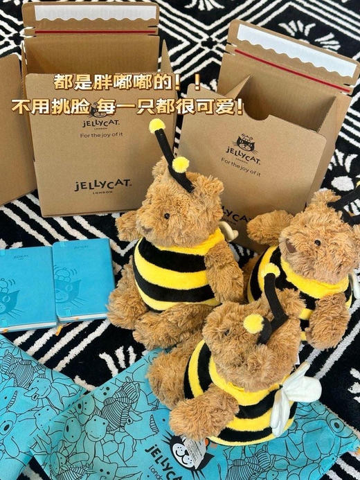 原单正品 Jellycat 巴塞罗熊穿上俏皮大黄蜂玩偶

全套带盒子，收纳袋，玩具熊，笔记本！

正品！外贸订单剩余100个。 商品图5