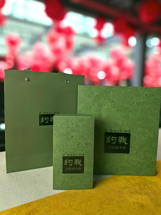 限定款【约我】马枕峰老枞 武夷岩茶     6克*4泡 商品图6
