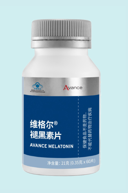 维格尔系列保养品