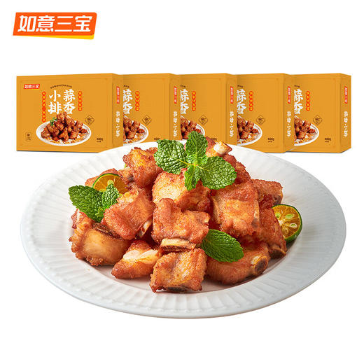 如意三宝蒜香排骨500g 商品图0