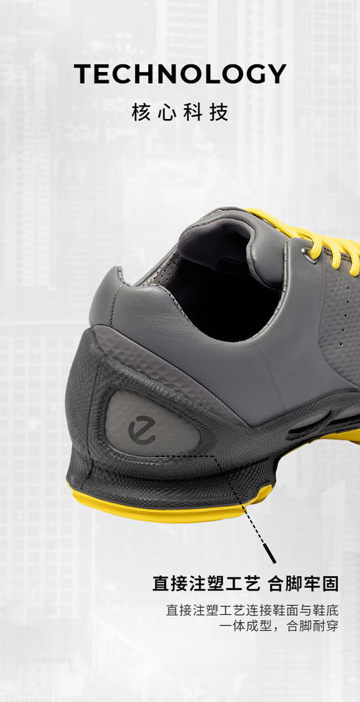 E步男鞋 黄景瑜15周年纪念款 牛皮低帮运动鞋健步鞋 特惠 Z-15168 商品图7