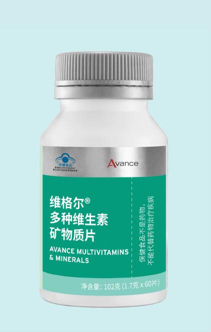 维格尔系列保养品 商品图1