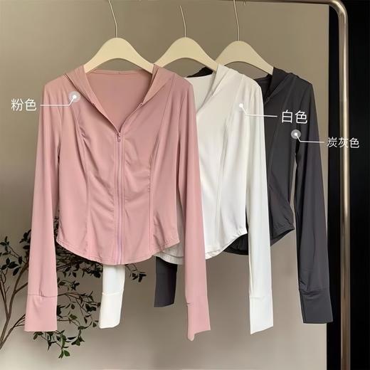 【UPF50+夏季防晒衣】 新款超薄冰丝透气款防紫外线修身防晒服女款 商品图7