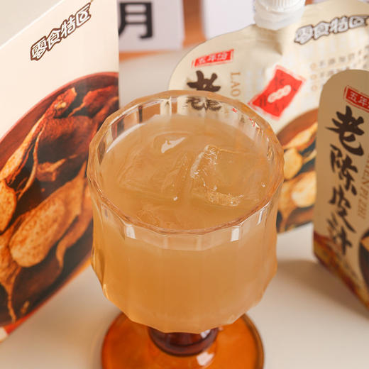 零食特区五年份老陈皮汁 只有水+陈皮 商品图1