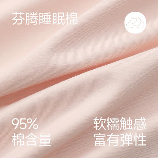 芬腾情侣睡衣夏季纯棉短袖短裤套装男女士薄款透气外穿大码家居服 商品图1