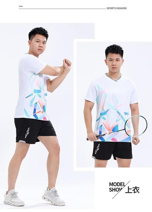 丁摩 V领速干衣女短袖弹力户外女装运动快干夏装宽松徒步羽毛球t恤休闲6317 商品图6