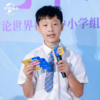 环亚青少丨2025智启新未来·英文超级辩论夏令营（英文场） 商品缩略图2