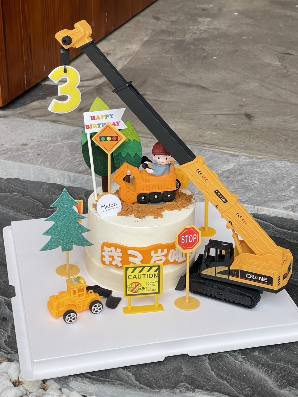 起重机 | 吊机 | 男孩