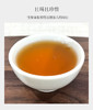 川红君眉 25克 蒙山顶上 四川土种茶树制作 商品缩略图5