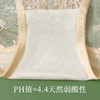 【99元3条，下单数量拍3！】皇家丽美7A级紫衫醇抑菌内裤冰爽软糯蕾丝裤高弹裤腿底裤DKM1389 商品缩略图2