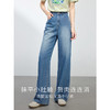【专属特价】熙世界复古直筒牛仔裤女春夏薄款2025新款宽松显瘦窄版阔腿长裤子 商品缩略图2