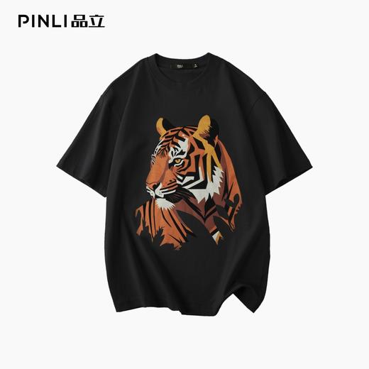 PINLI品立2025夏季新款老虎印花短袖T恤男潮牌休闲圆领体恤衫上衣BG252111017 商品图3