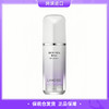 【保税仓直发】兰芝丝柔防晒隔离霜30ml/紫色 商品缩略图0