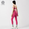 跃牌【蚂蚁运动】系列  裸感运动内衣女带胸垫高腰提臀瑜伽裤女瑜伽套装X1352+K3338 商品缩略图1