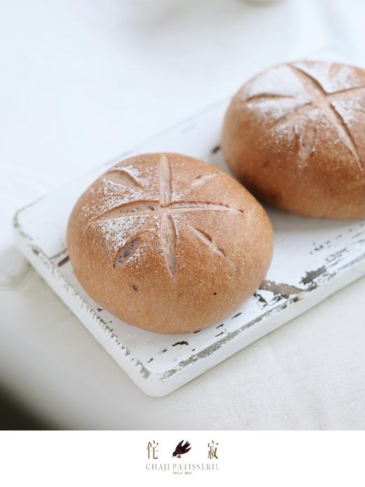 芝士蓝莓黑巧米面包（11点出炉） 商品图1