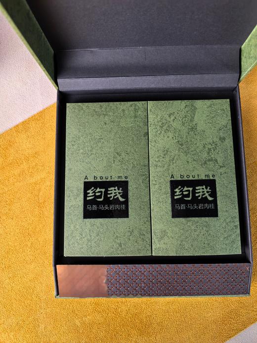 限定款【约我】马首 马头岩肉桂 武夷岩茶      6克*4泡 商品图2